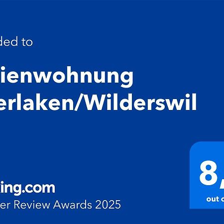 Ferienwohnung Interlaken/维尔德斯韦尔 外观 照片